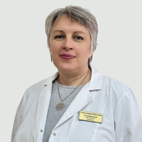 Снежковская Александра Юрьевна