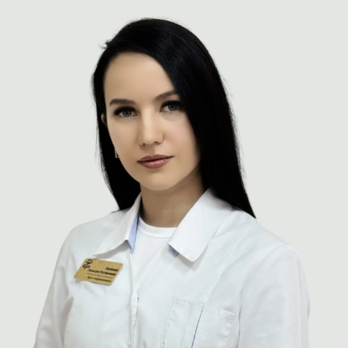 Лютенко Эльвира Руслановна