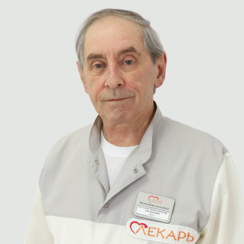 Красногоров Валентин Евгеньевич