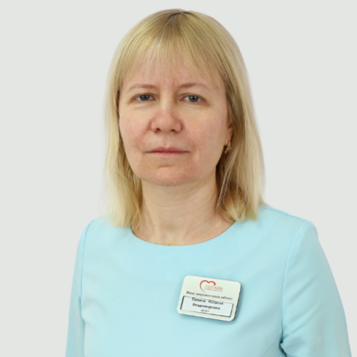 Томина Наталья Владимировна